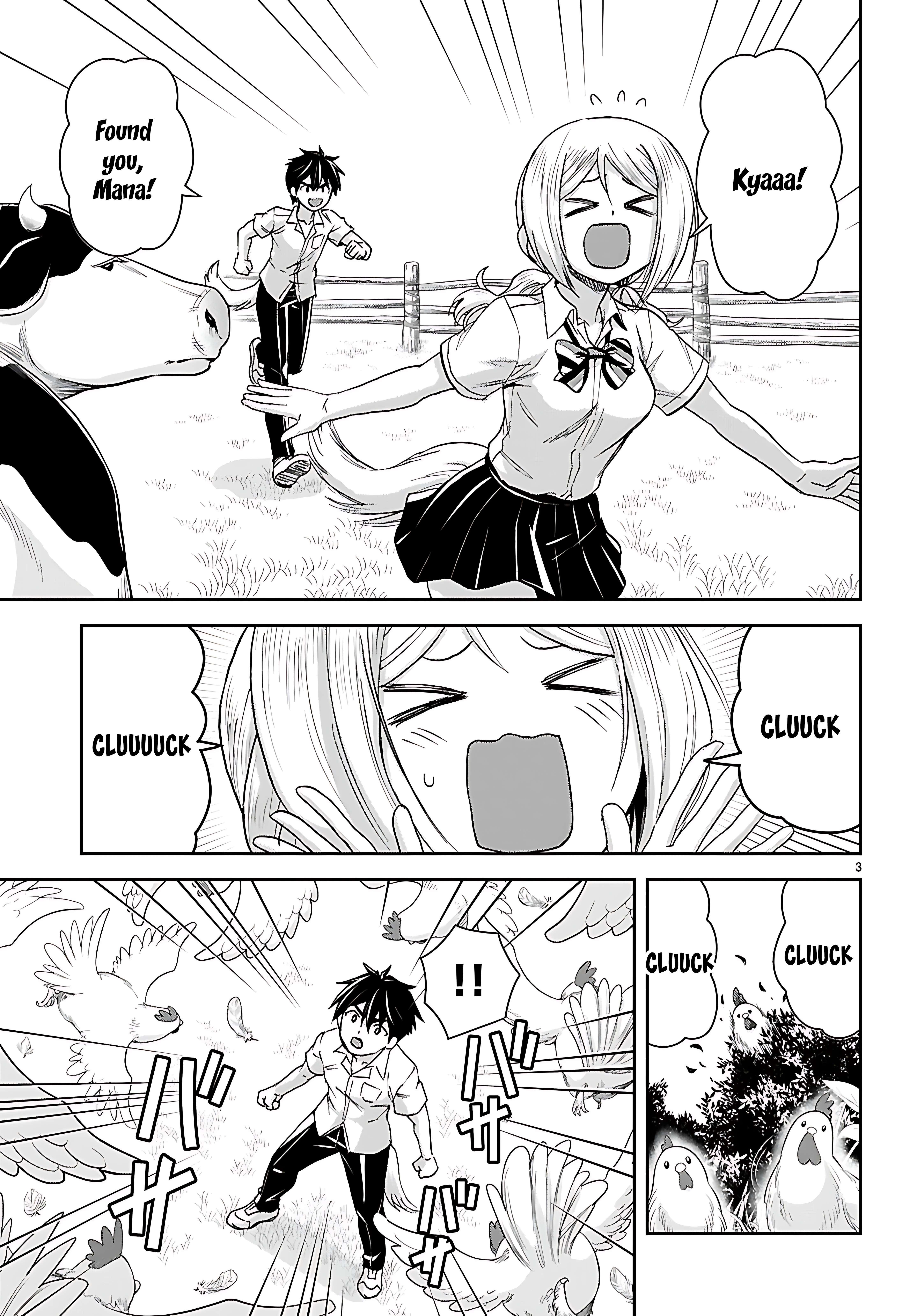 Isekai Yurutto Survival Seikatsu: Gakkou No Minna To Isekai No Mujintou Ni Tenishitakedo Ore Dake Rakushou Desu Chapter 43 - Page 5 in English