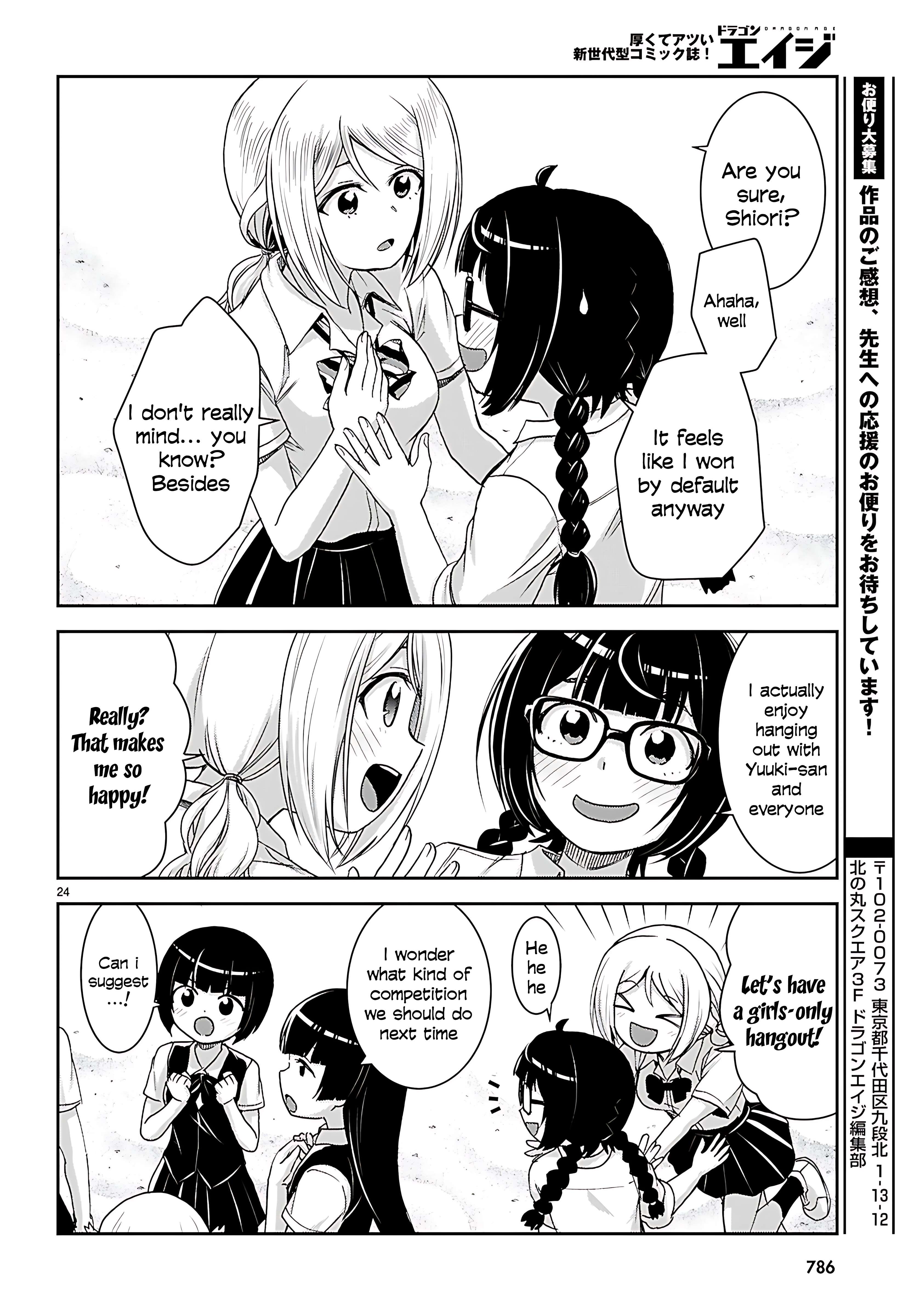 Isekai Yurutto Survival Seikatsu: Gakkou No Minna To Isekai No Mujintou Ni Tenishitakedo Ore Dake Rakushou Desu Chapter 44 - Page 26 in English