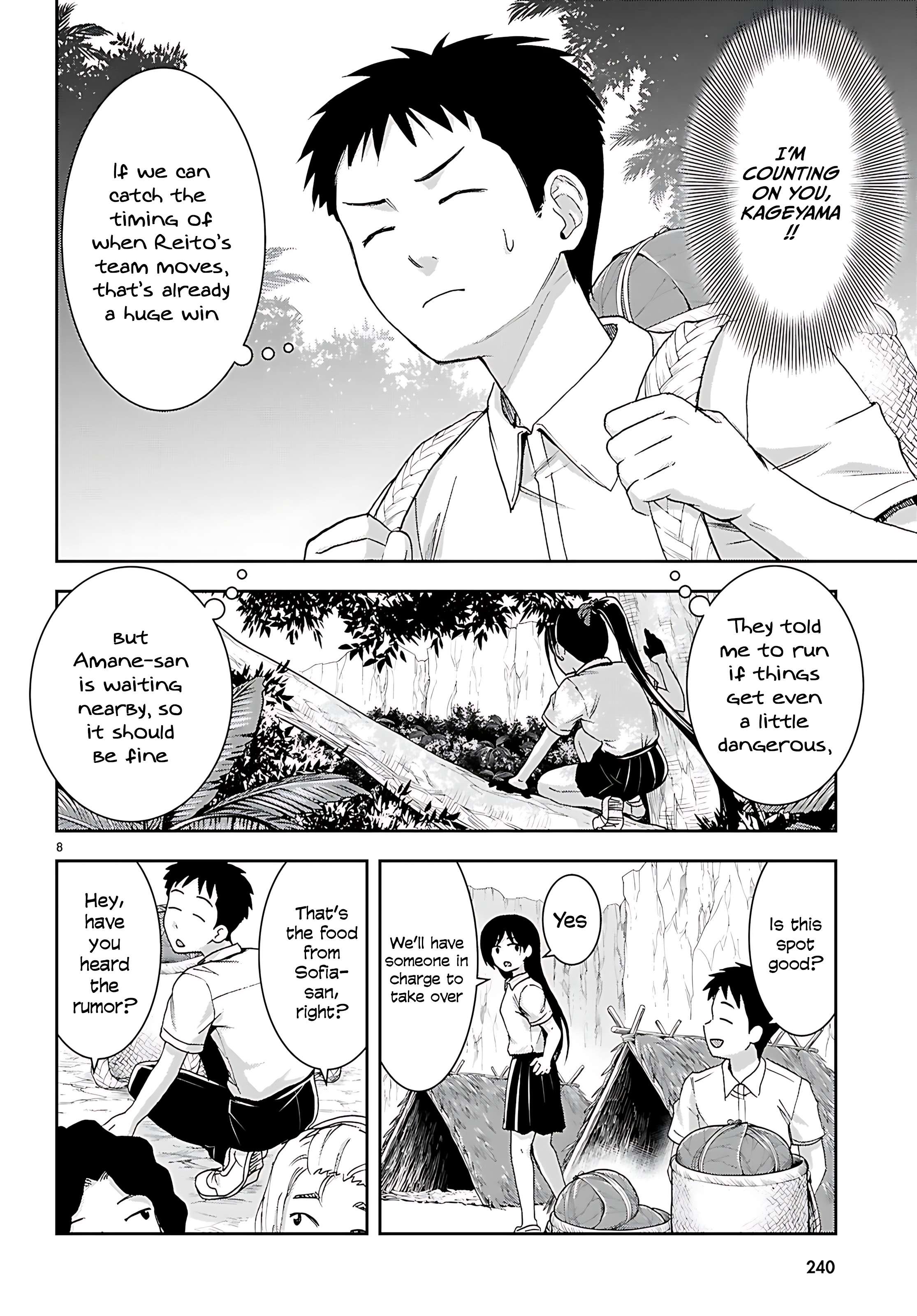 Isekai Yurutto Survival Seikatsu: Gakkou No Minna To Isekai No Mujintou Ni Tenishitakedo Ore Dake Rakushou Desu Chapter 45 - Page 10 in English