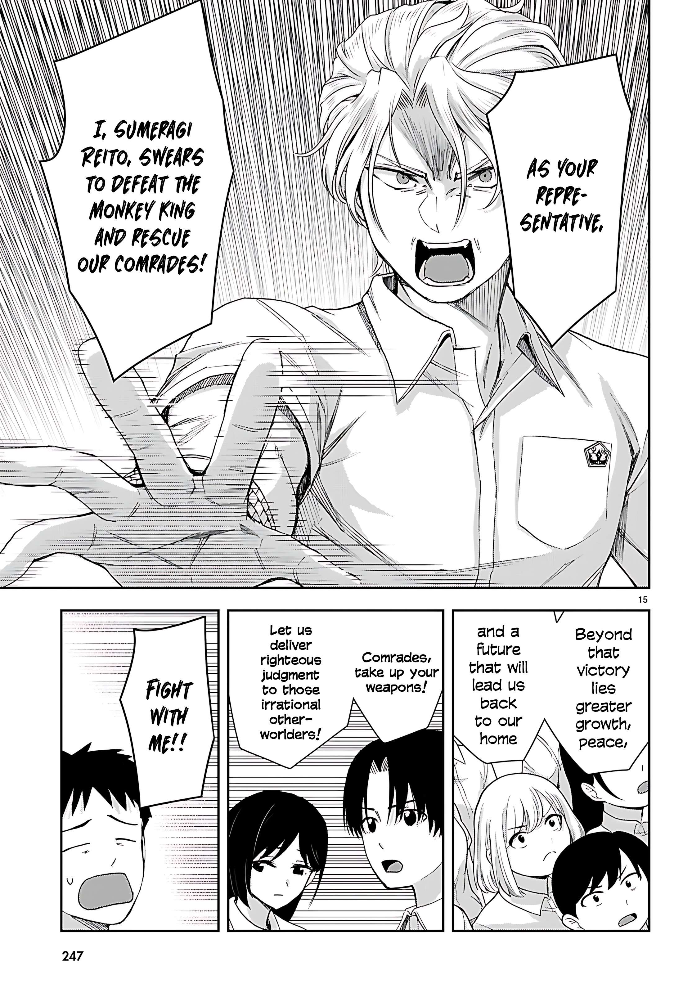 Isekai Yurutto Survival Seikatsu: Gakkou No Minna To Isekai No Mujintou Ni Tenishitakedo Ore Dake Rakushou Desu Chapter 45 - Page 17 in English