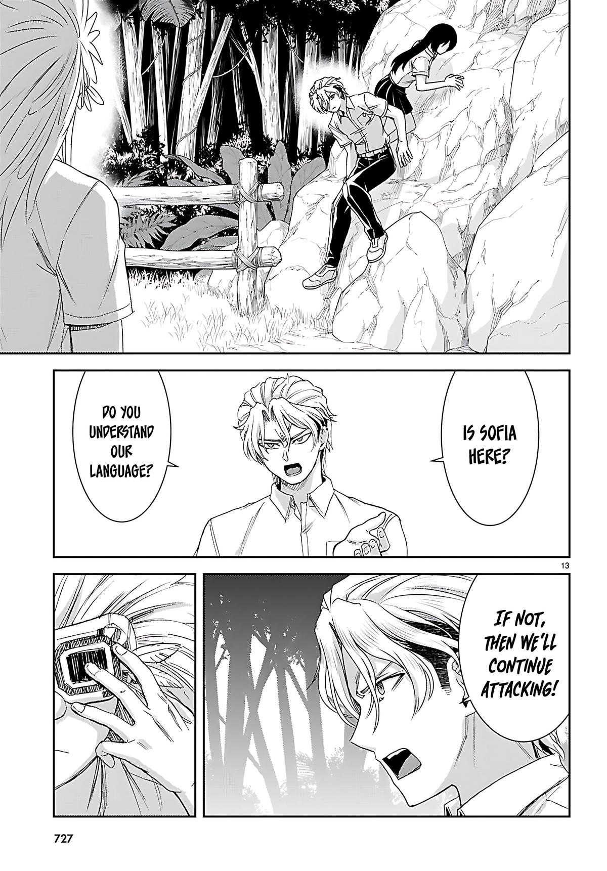 Isekai Yurutto Survival Seikatsu: Gakkou No Minna To Isekai No Mujintou Ni Tenishitakedo Ore Dake Rakushou Desu Chapter 46 - Page 15 in English