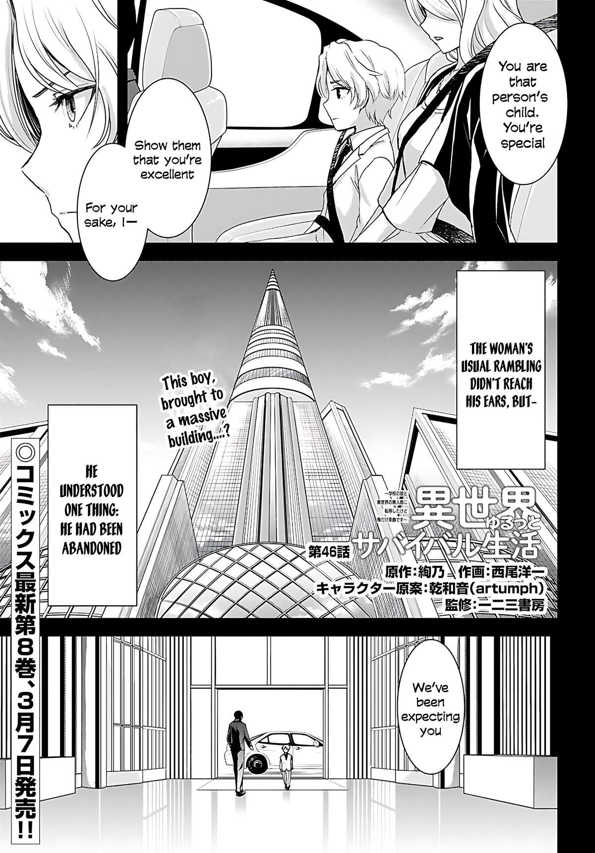 Isekai Yurutto Survival Seikatsu: Gakkou No Minna To Isekai No Mujintou Ni Tenishitakedo Ore Dake Rakushou Desu Chapter 46 - Page 3 in English