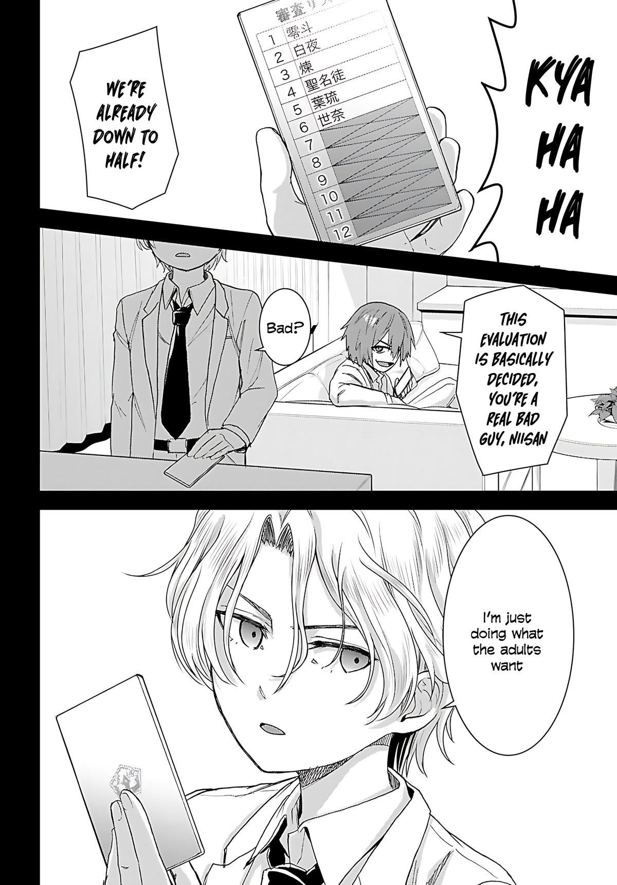 Isekai Yurutto Survival Seikatsu: Gakkou No Minna To Isekai No Mujintou Ni Tenishitakedo Ore Dake Rakushou Desu Chapter 46 - Page 8 in English