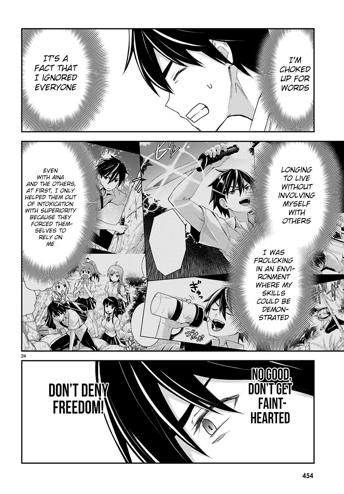 Isekai Yurutto Survival Seikatsu: Gakkou No Minna To Isekai No Mujintou Ni Tenishitakedo Ore Dake Rakushou Desu Chapter 47 - Page 27 in English
