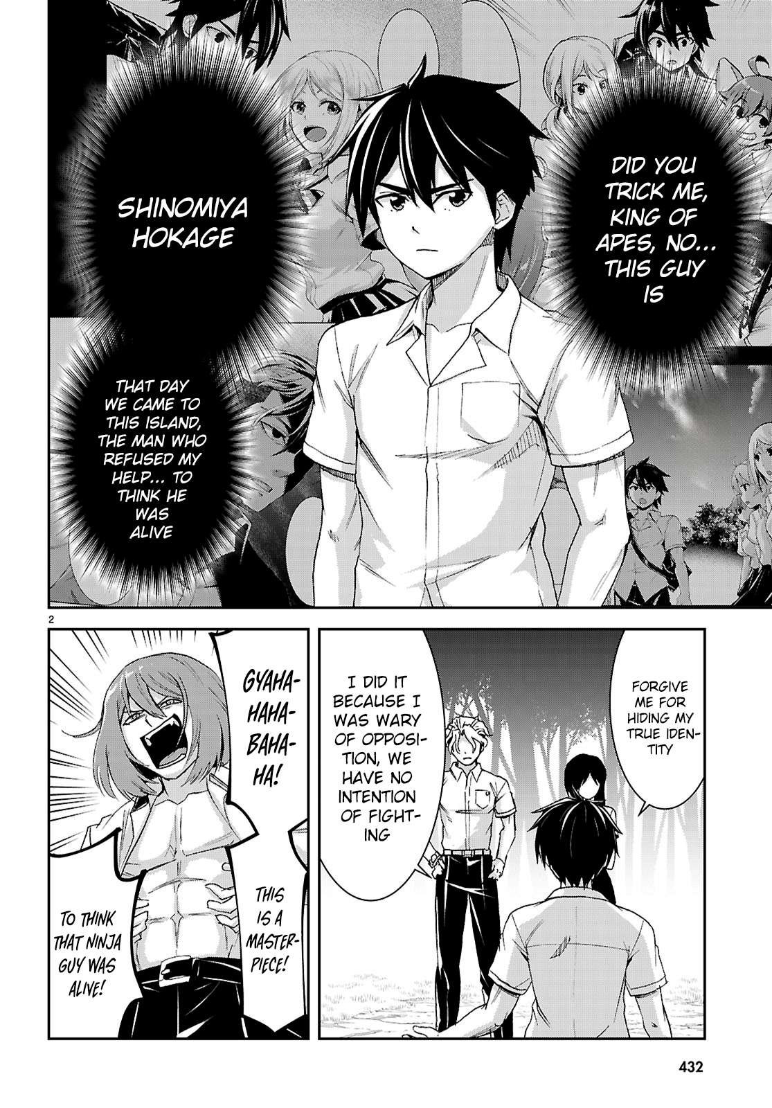 Isekai Yurutto Survival Seikatsu: Gakkou No Minna To Isekai No Mujintou Ni Tenishitakedo Ore Dake Rakushou Desu Chapter 47 - Page 5 in English