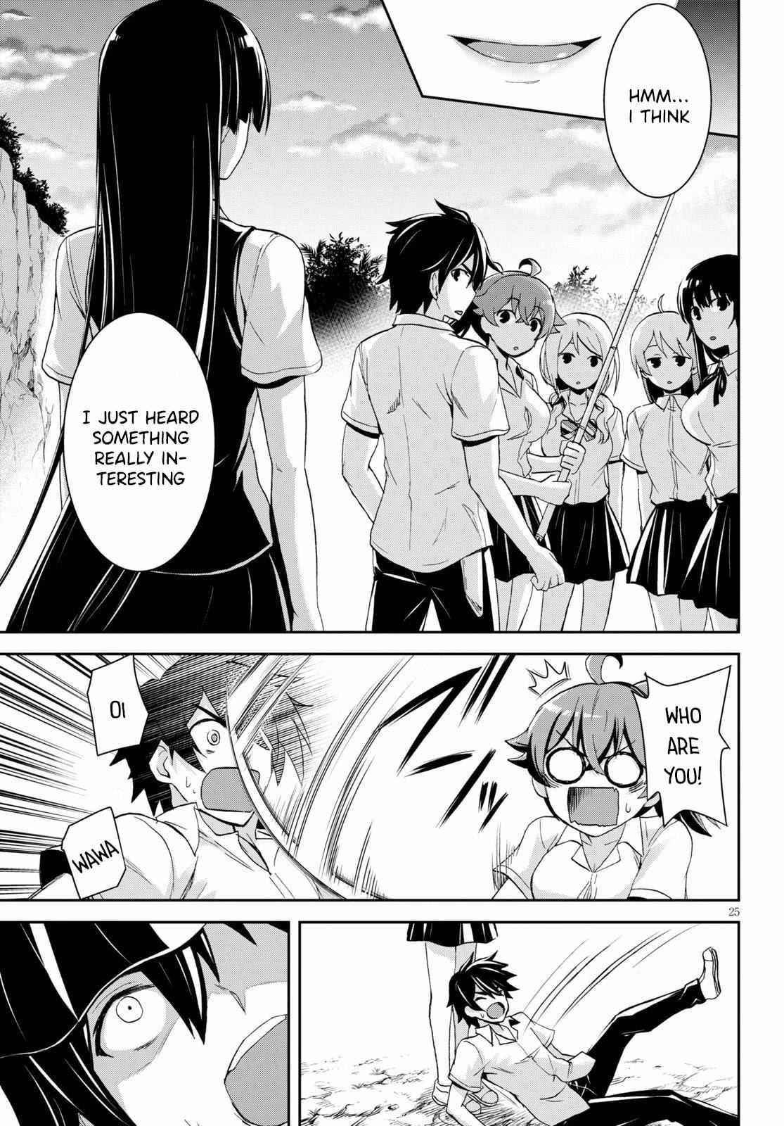 Isekai Yurutto Survival Seikatsu: Gakkou No Minna To Isekai No Mujintou Ni Tenishitakedo Ore Dake Rakushou Desu Chapter 5 - Page 25 in English