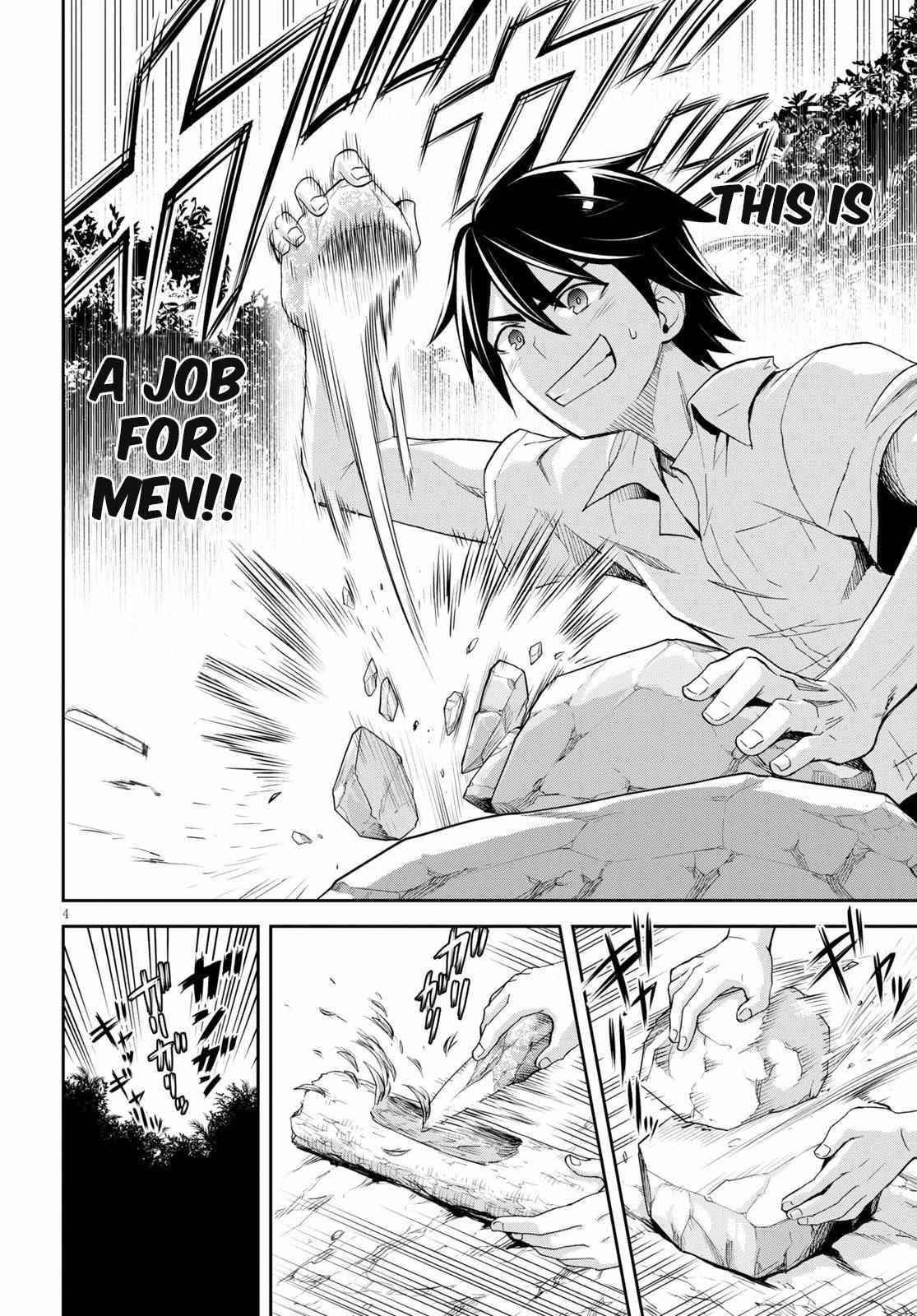 Isekai Yurutto Survival Seikatsu: Gakkou No Minna To Isekai No Mujintou Ni Tenishitakedo Ore Dake Rakushou Desu Chapter 5 - Page 4 in English