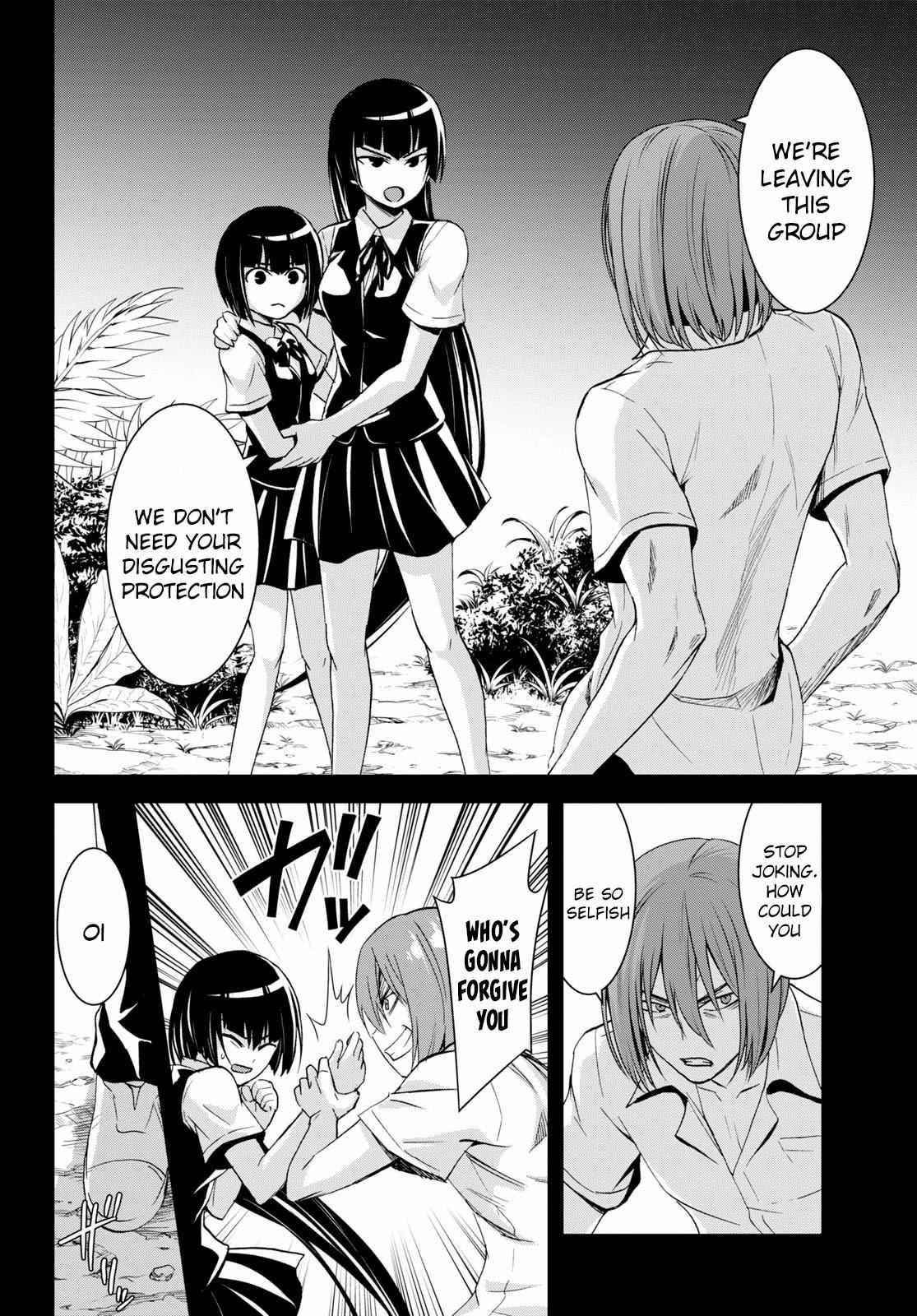 Isekai Yurutto Survival Seikatsu: Gakkou No Minna To Isekai No Mujintou Ni Tenishitakedo Ore Dake Rakushou Desu Chapter 6 - Page 18 in English
