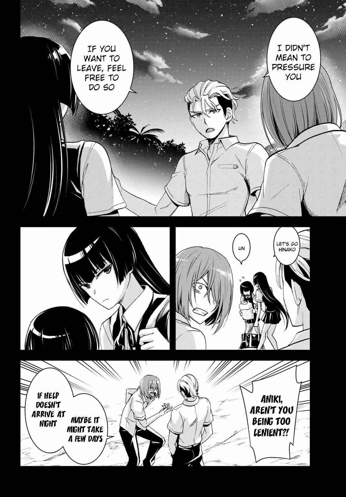 Isekai Yurutto Survival Seikatsu: Gakkou No Minna To Isekai No Mujintou Ni Tenishitakedo Ore Dake Rakushou Desu Chapter 6 - Page 20 in English