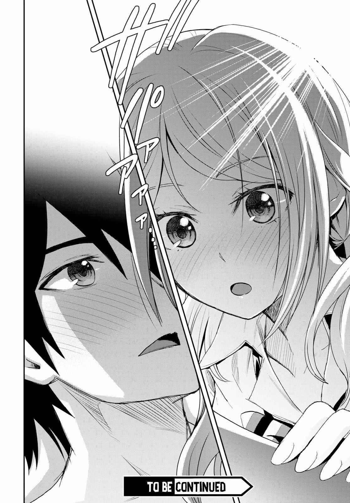 Isekai Yurutto Survival Seikatsu: Gakkou No Minna To Isekai No Mujintou Ni Tenishitakedo Ore Dake Rakushou Desu Chapter 6 - Page 30 in English