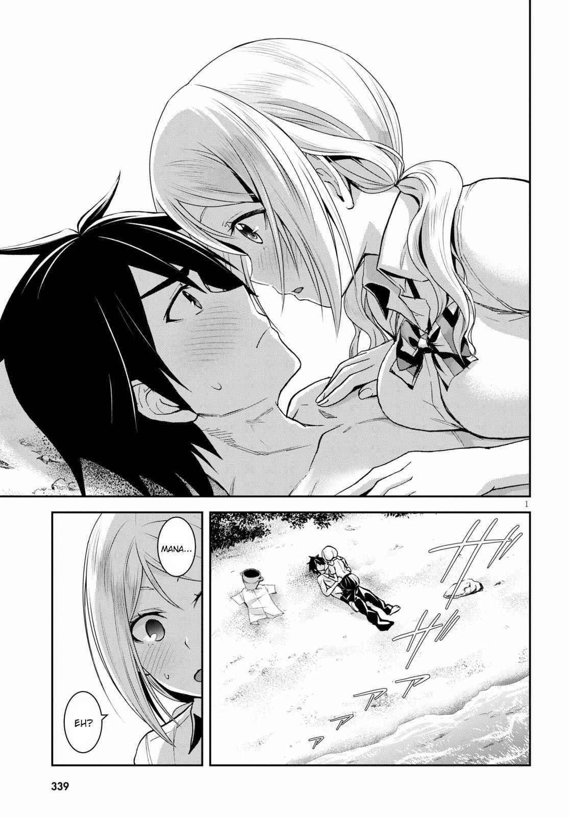 Isekai Yurutto Survival Seikatsu: Gakkou No Minna To Isekai No Mujintou Ni Tenishitakedo Ore Dake Rakushou Desu Chapter 7 - Page 3 in English