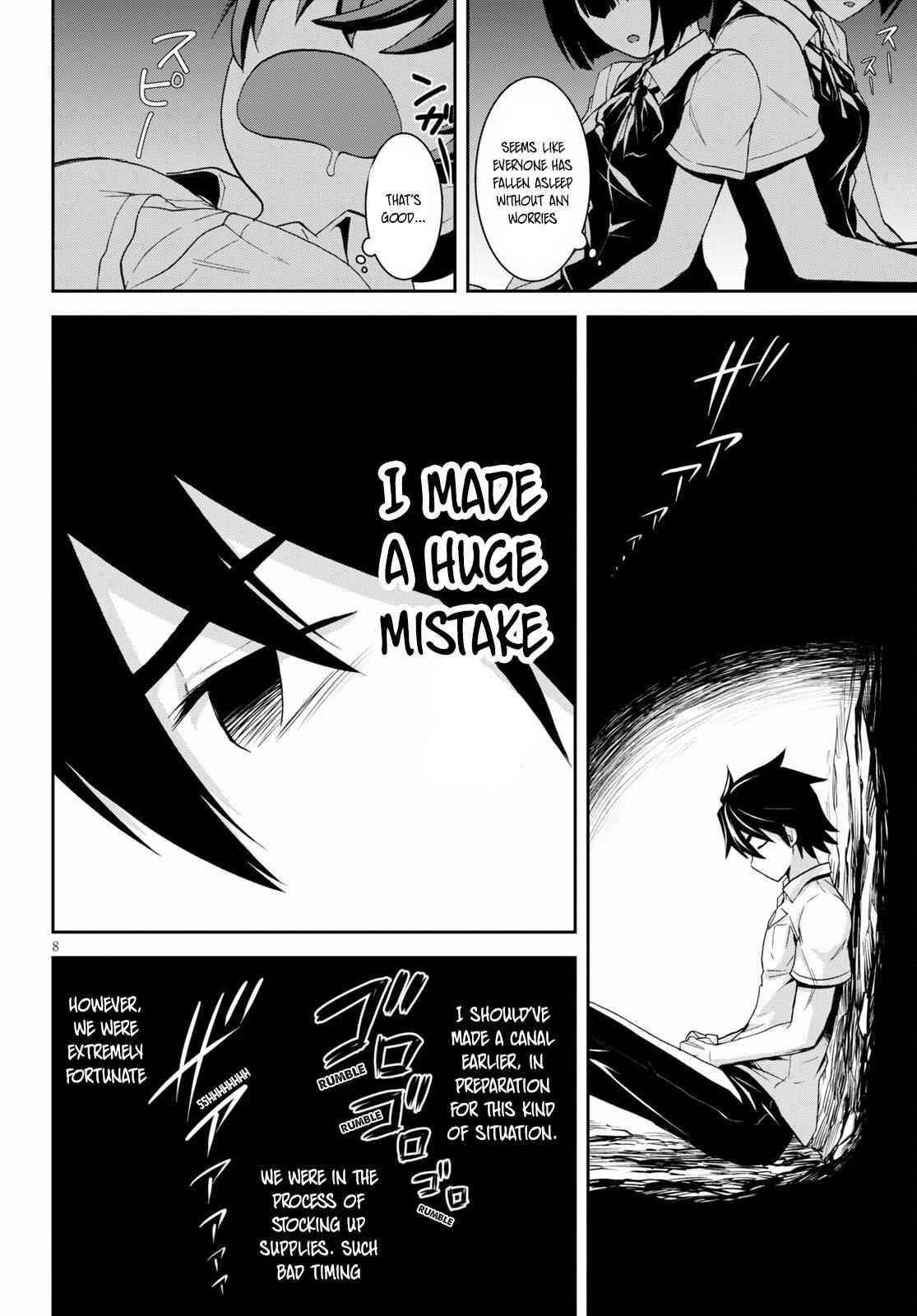 Isekai Yurutto Survival Seikatsu: Gakkou No Minna To Isekai No Mujintou Ni Tenishitakedo Ore Dake Rakushou Desu Chapter 8 - Page 8 in English