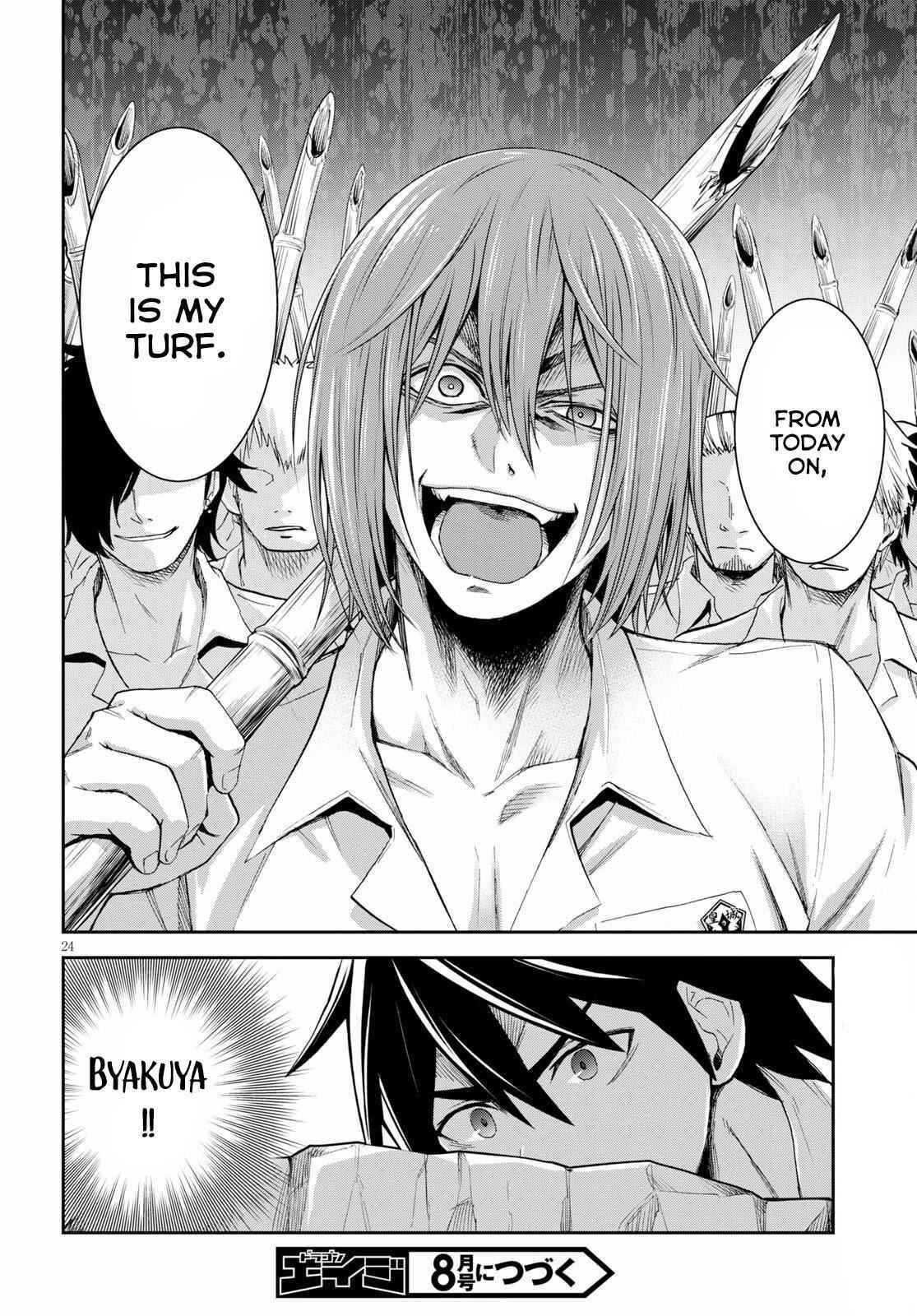 Isekai Yurutto Survival Seikatsu: Gakkou No Minna To Isekai No Mujintou Ni Tenishitakedo Ore Dake Rakushou Desu Chapter 9 - Page 24 in English