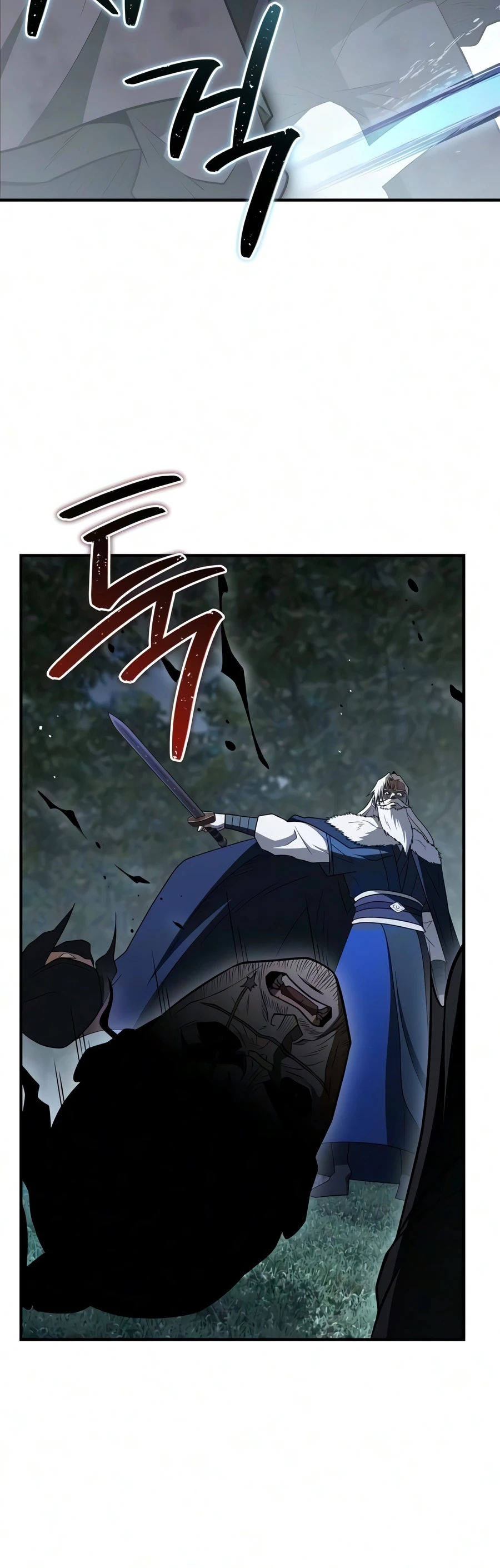 Genius Martial Arts Trainer Chapter 114 - Page 21 in English