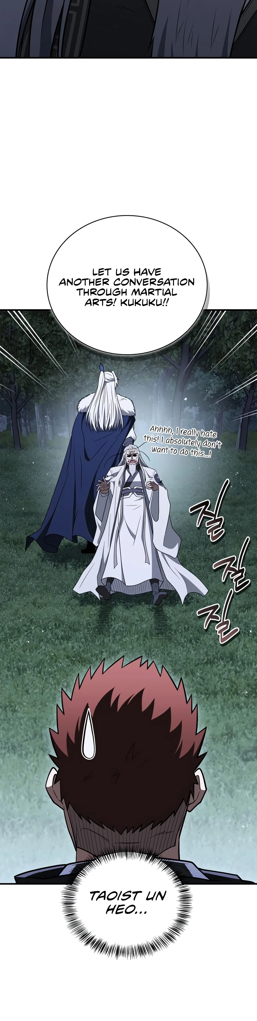 Genius Martial Arts Trainer Chapter 115 - Page 11 in English