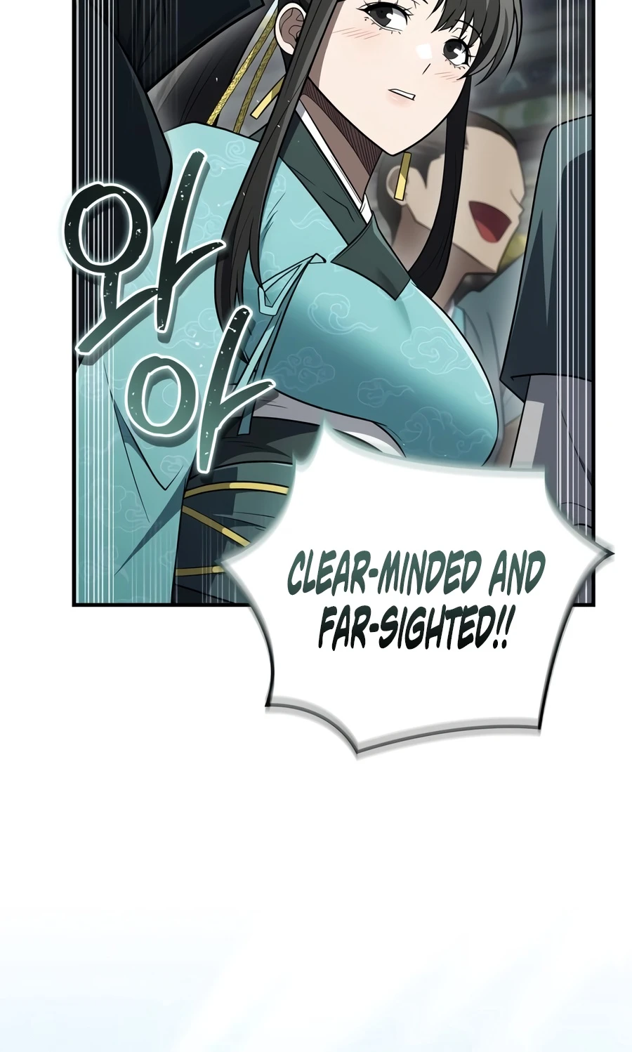 Genius Martial Arts Trainer Chapter 115 - Page 21 in English