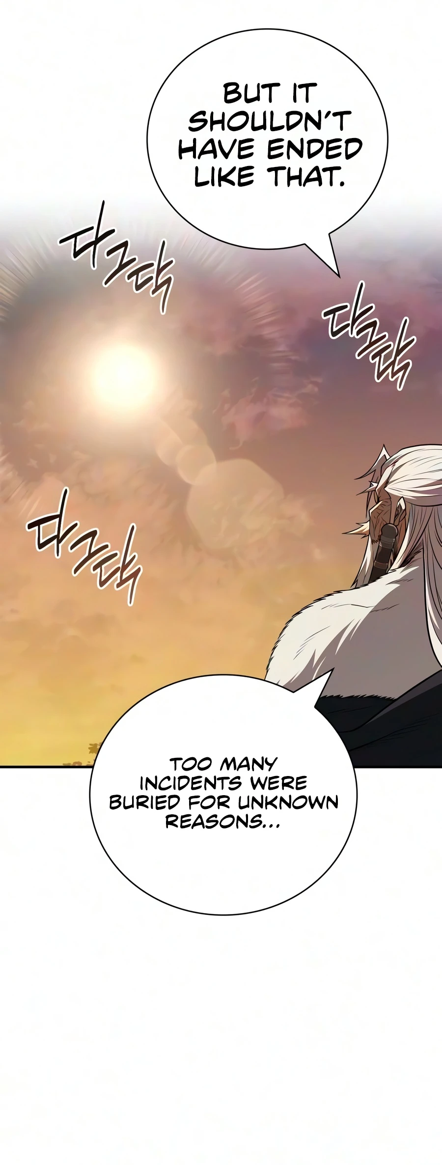 Genius Martial Arts Trainer Chapter 117 - Page 11 in English