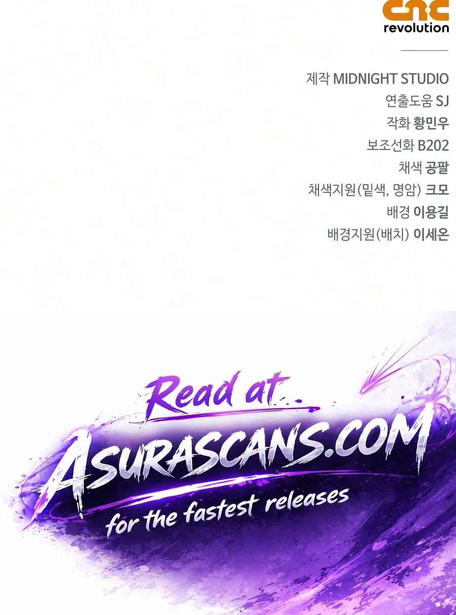 Genius Martial Arts Trainer Chapter 117 - Page 21 in English