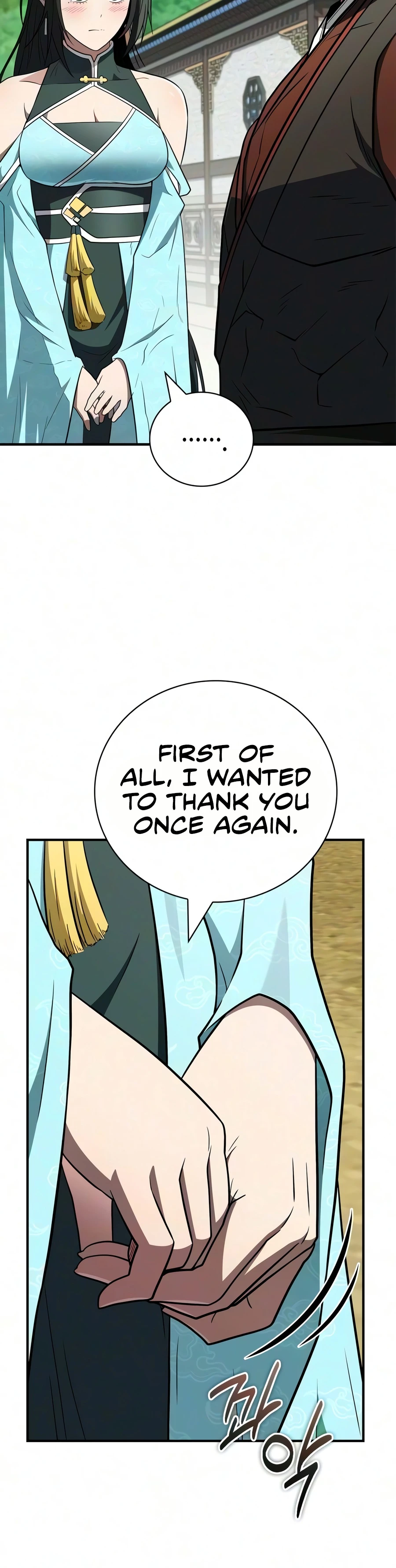 Genius Martial Arts Trainer Chapter 117 - Page 3 in English