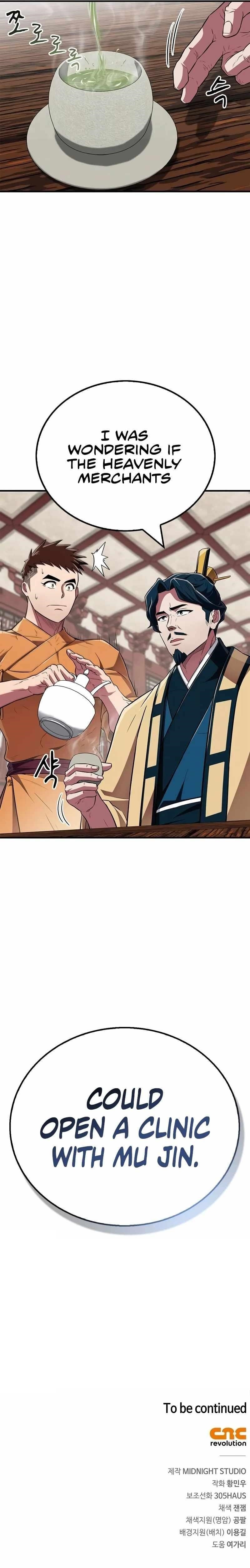Genius Martial Arts Trainer Chapter 38 - Page 12 in English