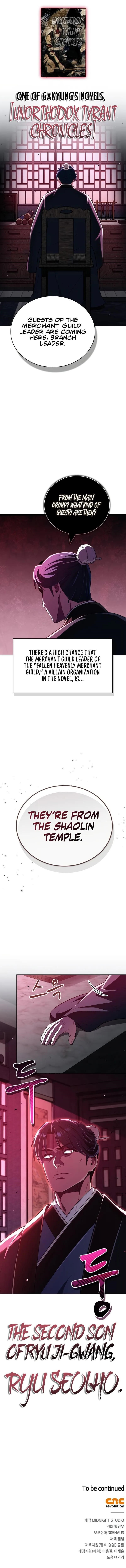 Genius Martial Arts Trainer Chapter 46 - Page 13 in English