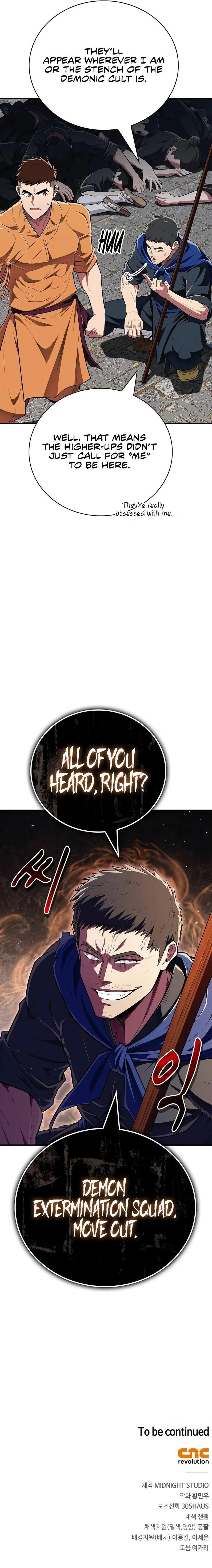 Genius Martial Arts Trainer Chapter 48 - Page 12 in English