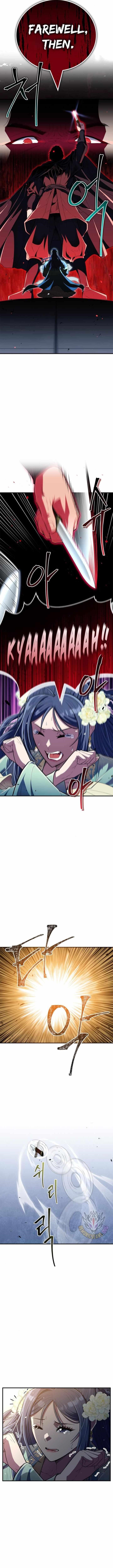 Genius Martial Arts Trainer Chapter 55 - Page 15 in English