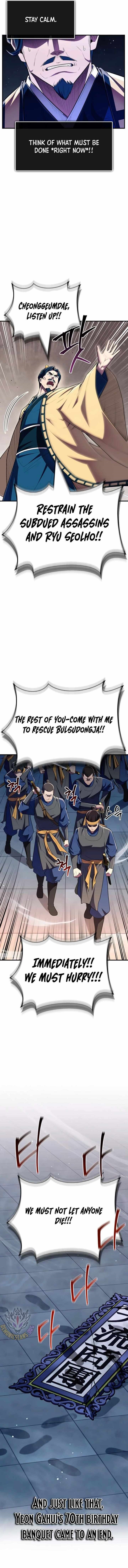 Genius Martial Arts Trainer Chapter 57 - Page 16 in English