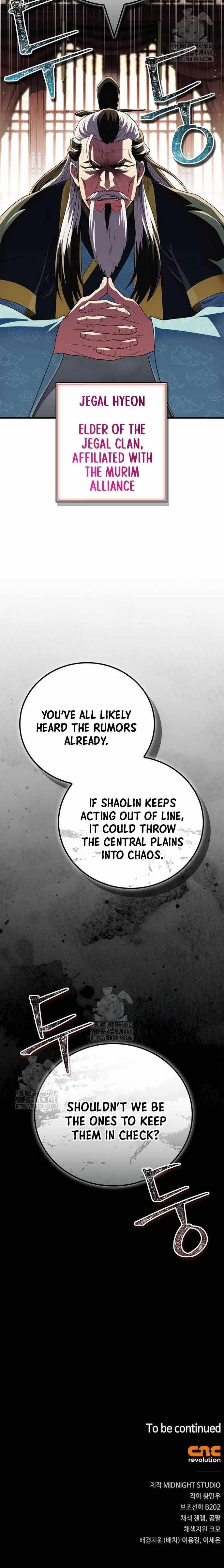 Genius Martial Arts Trainer Chapter 69 - Page 17 in English