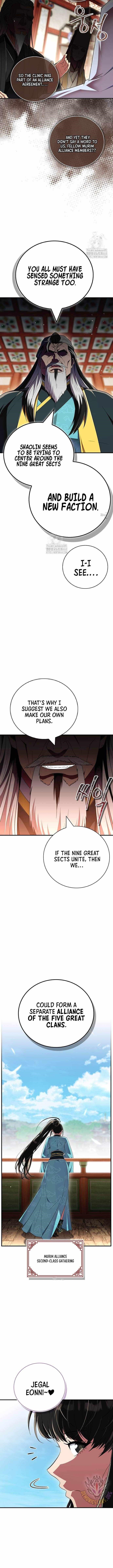 Genius Martial Arts Trainer Chapter 70 - Page 3 in English