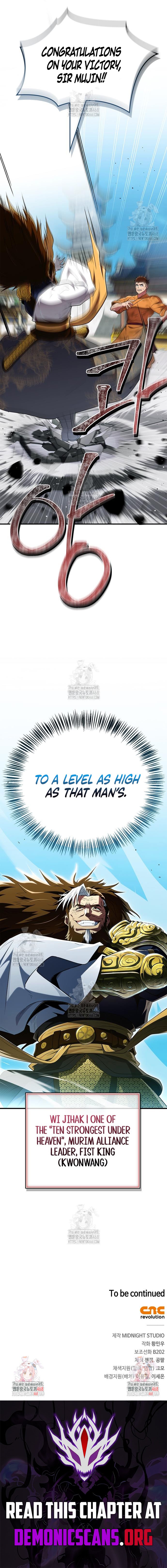 Genius Martial Arts Trainer Chapter 77 - Page 15 in English