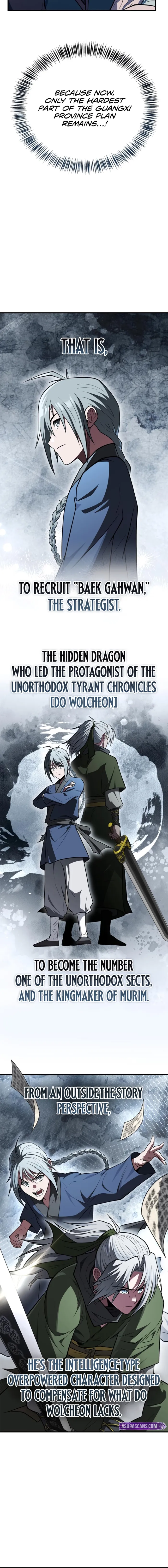 Genius Martial Arts Trainer Chapter 94 - Page 20 in English