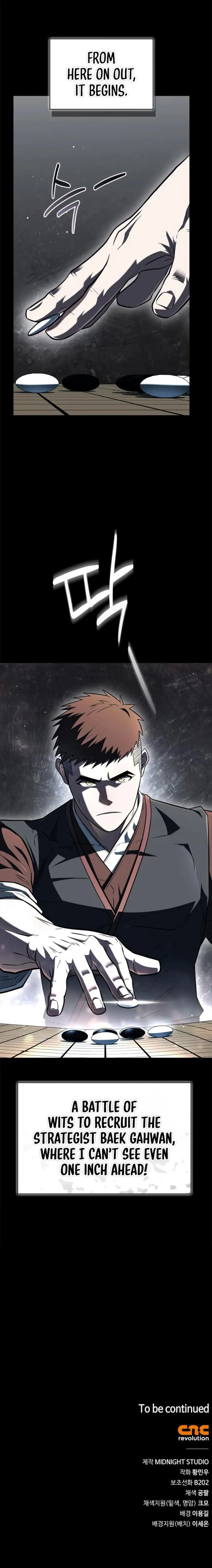 Genius Martial Arts Trainer Chapter 94 - Page 24 in English