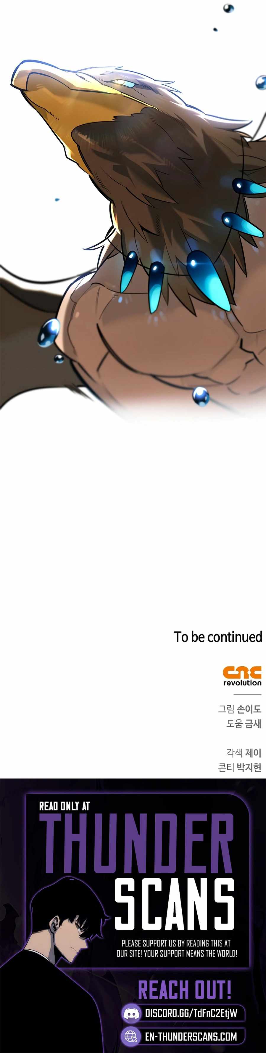 S-Class Hunter Heals with Monsters Chapter 12 - Page 20 in English