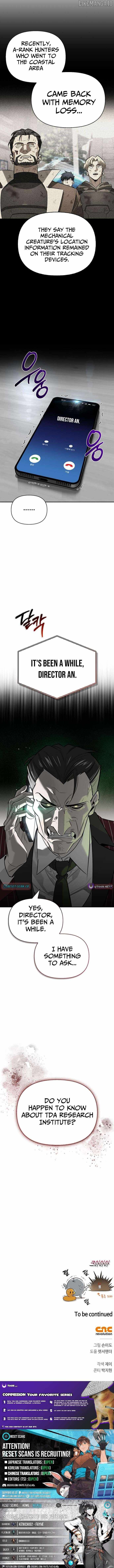 S-Class Hunter Heals with Monsters Chapter 16 - Page 16 in English