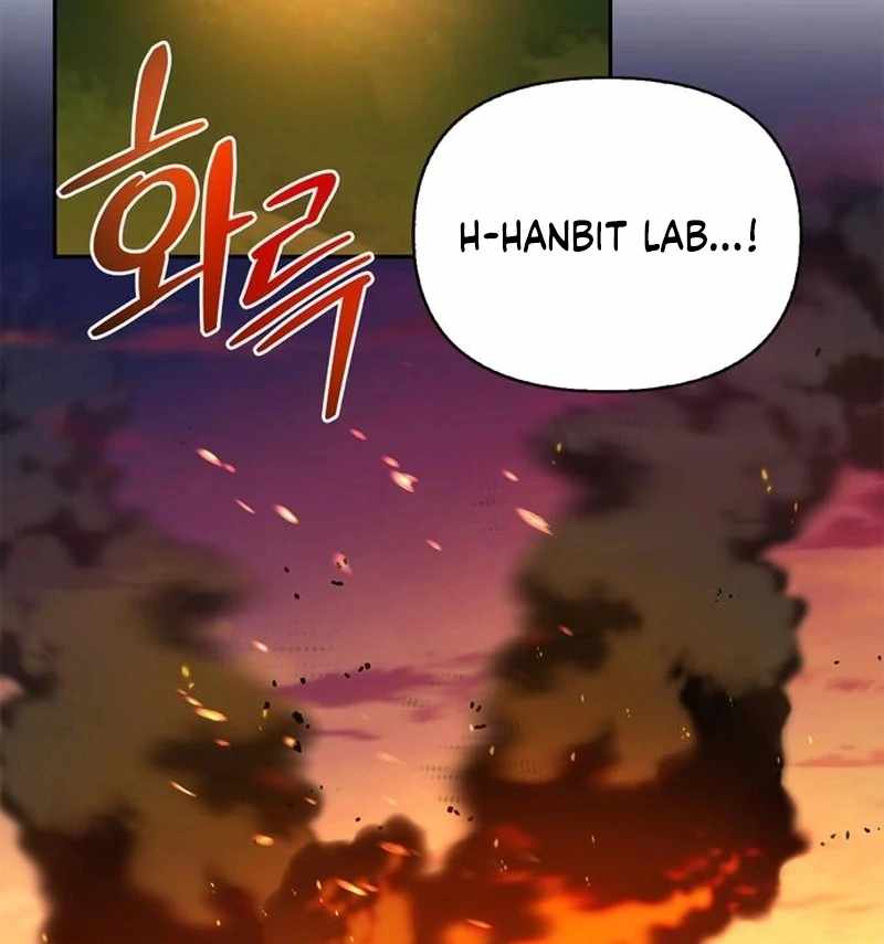 S-Class Hunter Heals with Monsters Chapter 21 - Page 102 in English