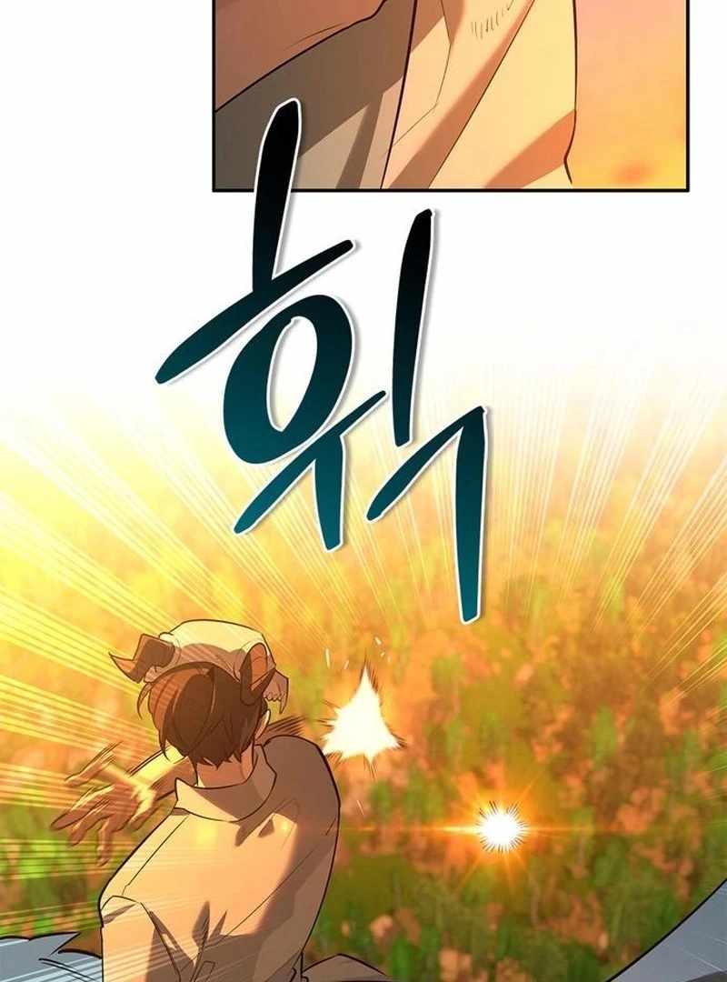 S-Class Hunter Heals with Monsters Chapter 21 - Page 124 in English