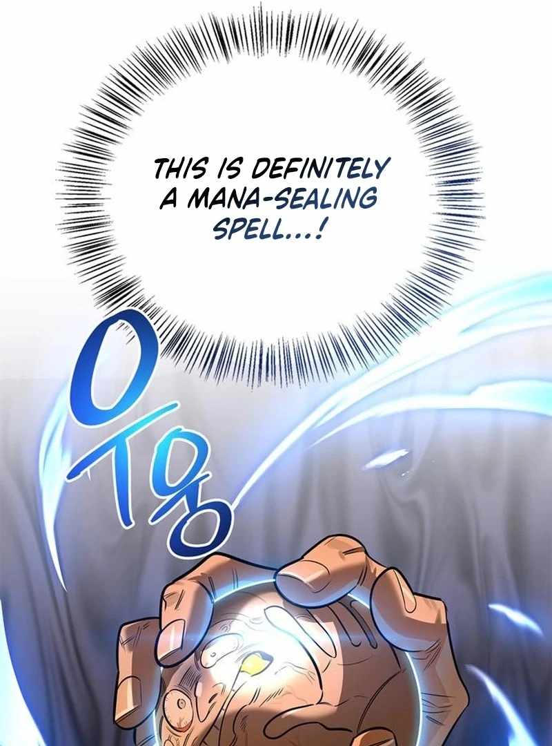 S-Class Hunter Heals with Monsters Chapter 21 - Page 132 in English