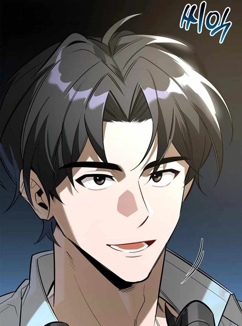S-Class Hunter Heals with Monsters Chapter 21 - Page 165 in English