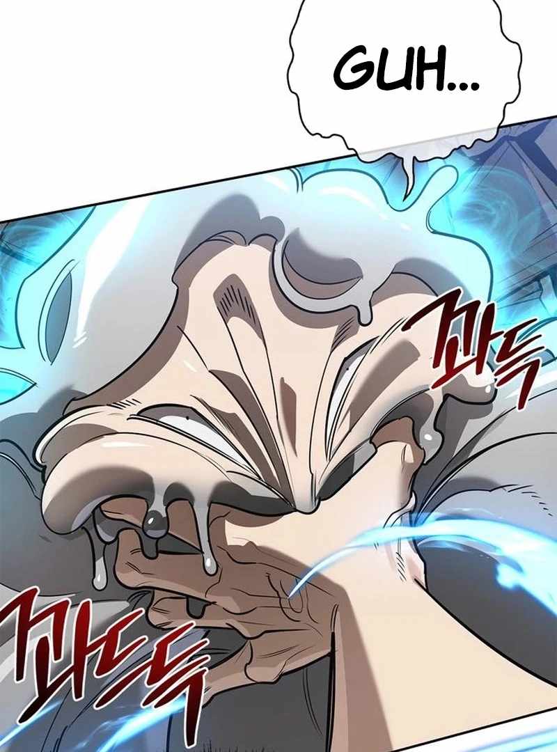 S-Class Hunter Heals with Monsters Chapter 21 - Page 24 in English