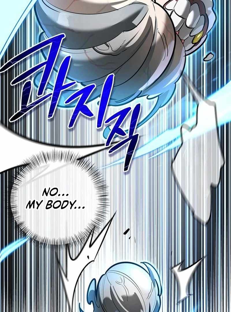 S-Class Hunter Heals with Monsters Chapter 21 - Page 33 in English
