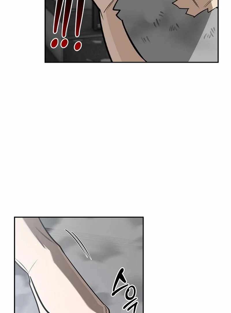 S-Class Hunter Heals with Monsters Chapter 21 - Page 39 in English