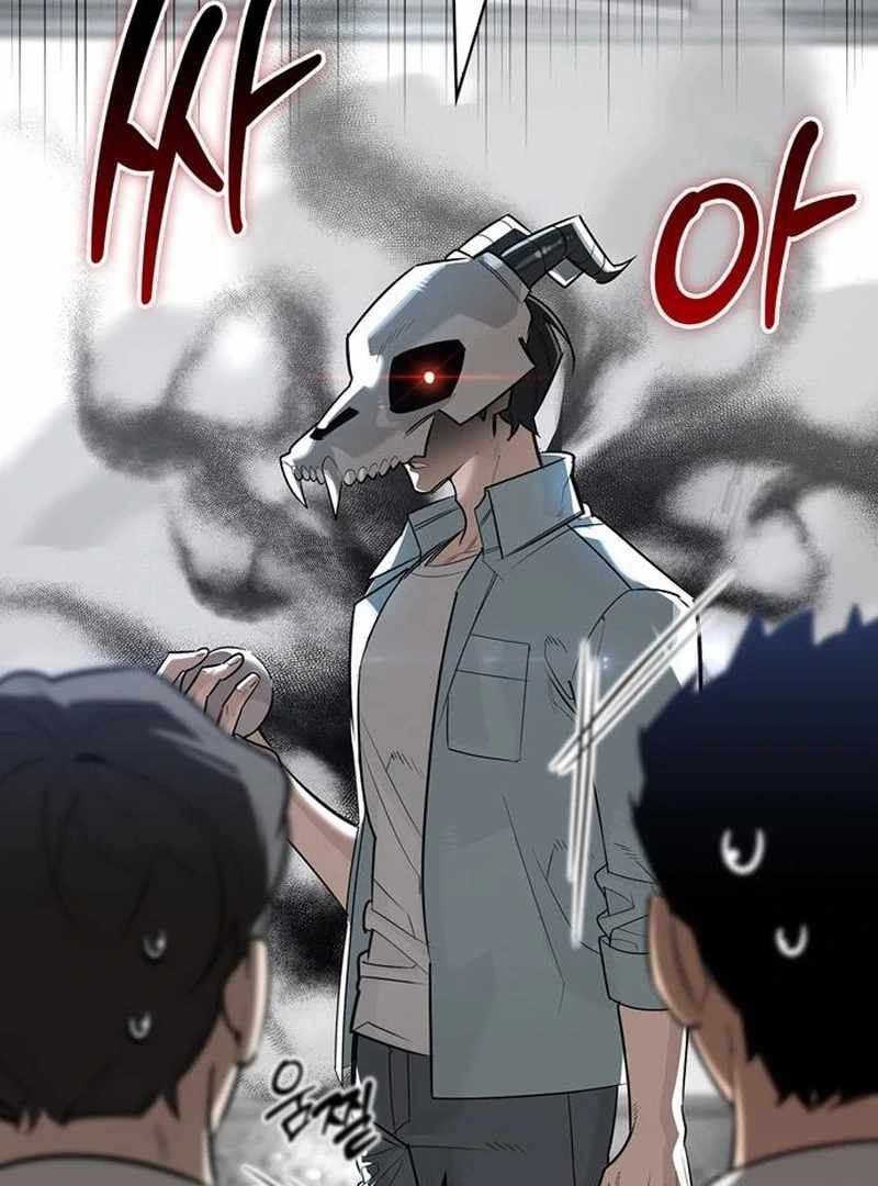 S-Class Hunter Heals with Monsters Chapter 21 - Page 41 in English
