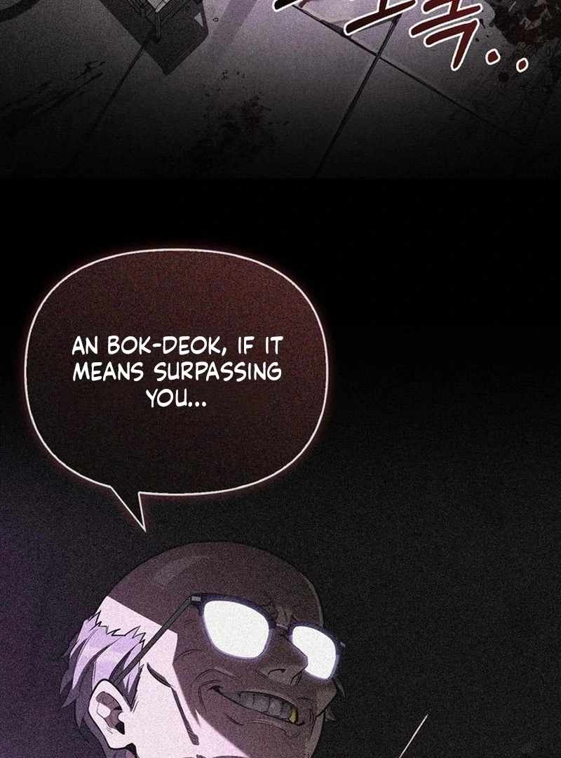 S-Class Hunter Heals with Monsters Chapter 21 - Page 8 in English