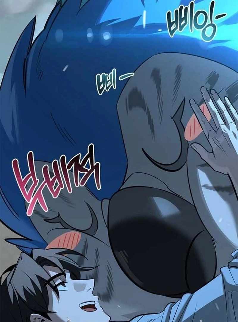 S-Class Hunter Heals with Monsters Chapter 23 - Page 111 in English