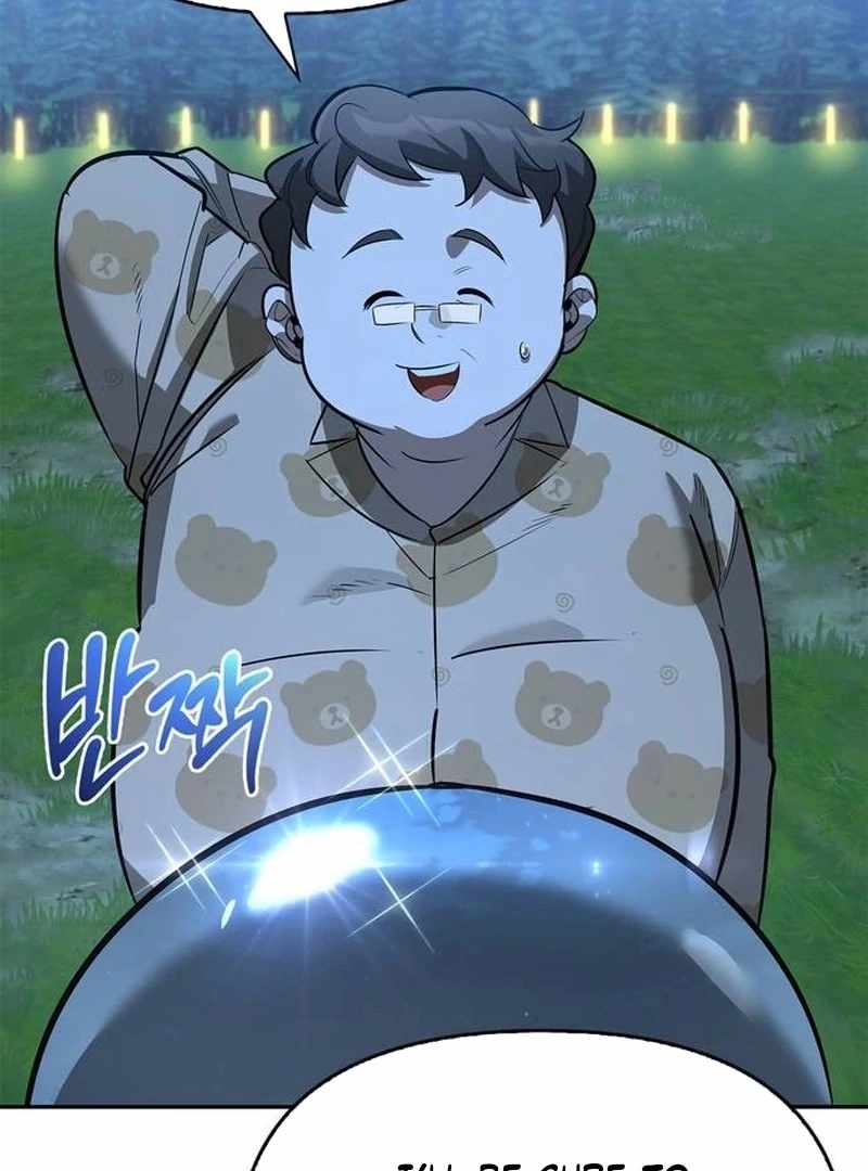 S-Class Hunter Heals with Monsters Chapter 23 - Page 129 in English