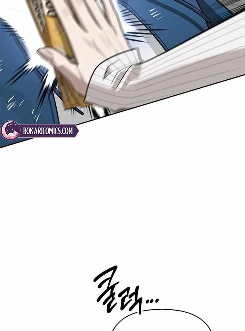 S-Class Hunter Heals with Monsters Chapter 23 - Page 32 in English