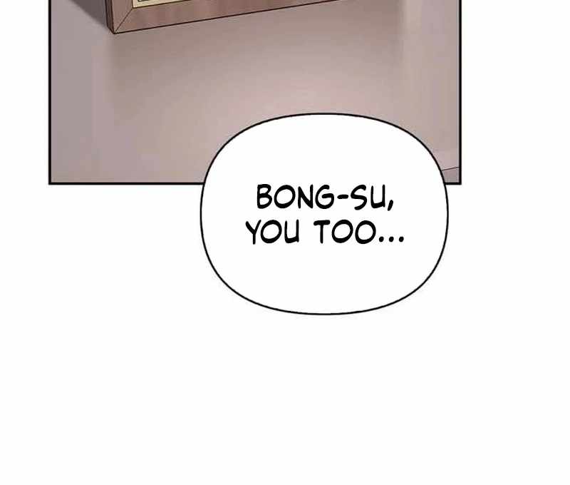 S-Class Hunter Heals with Monsters Chapter 23 - Page 38 in English