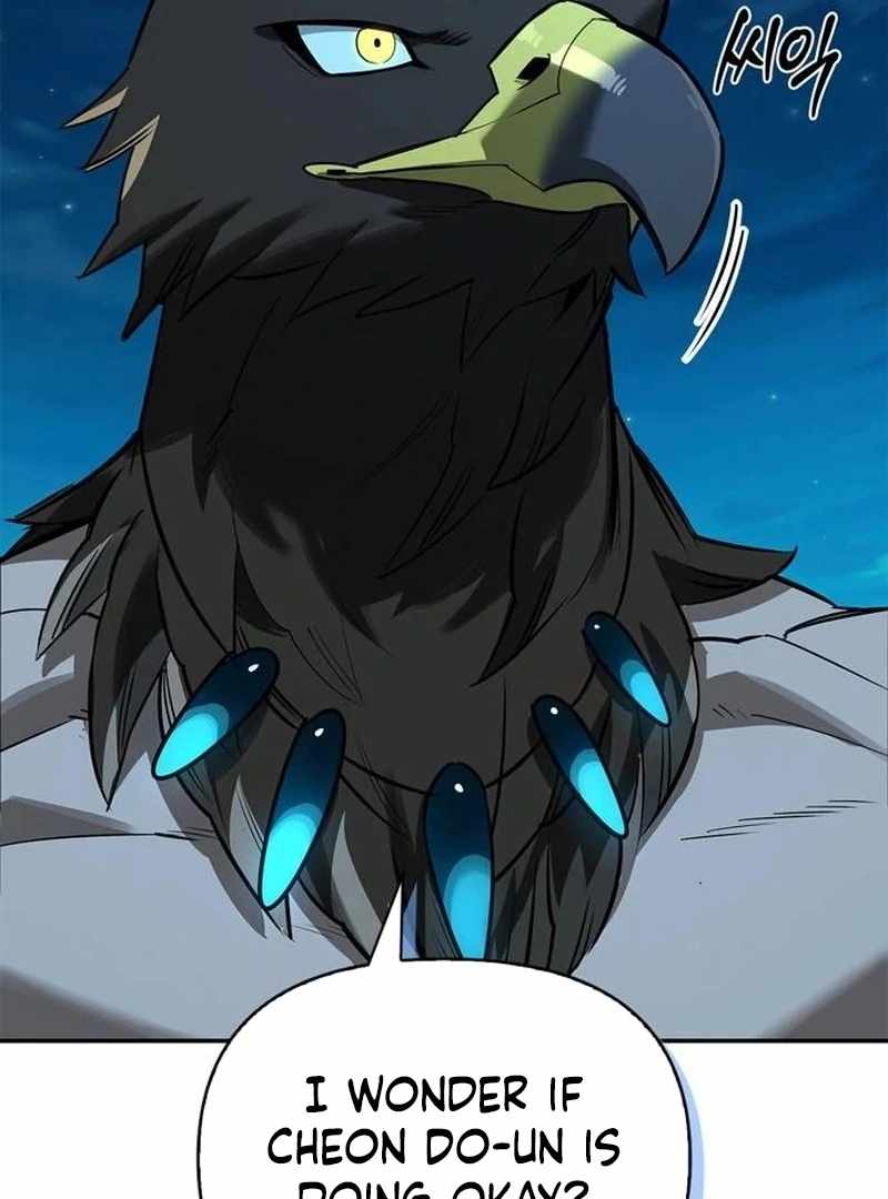 S-Class Hunter Heals with Monsters Chapter 23 - Page 67 in English