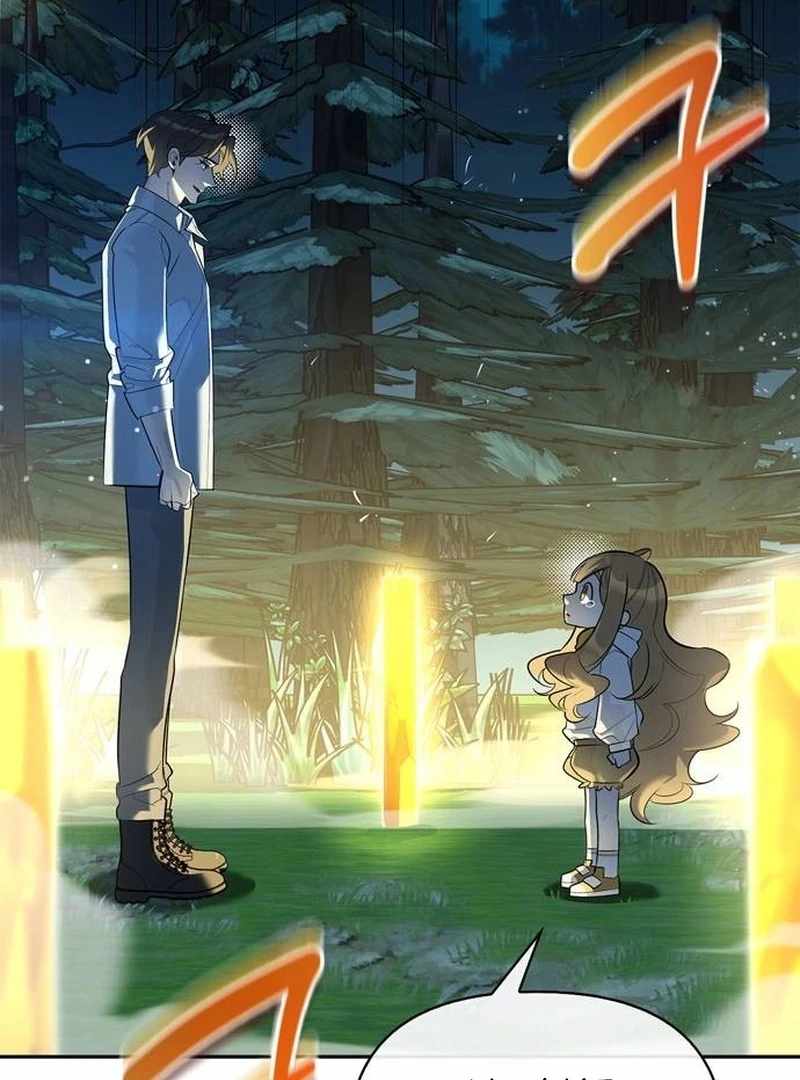 S-Class Hunter Heals with Monsters Chapter 23 - Page 85 in English